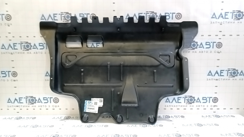 Protectie fata motorului VW Tiguan 18-large, tip 2