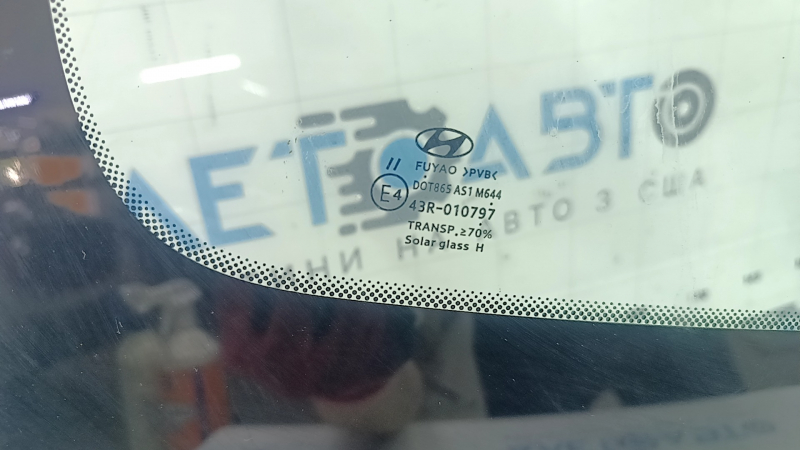 Parbriz Hyundai Tucson 22-26 cu cameră, senzor de umiditate, senzor de ploaie, aer pe margine, nisip
