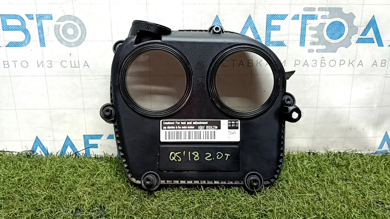 Передняя крышка ГБЦ Audi Q5 80A 18-25 2.0T