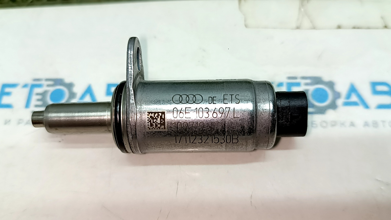 Клапан TFSI Audi Q5 80A 18-24 2.0T
