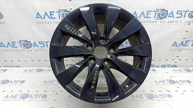 Диск колесный R17x7.5J BMW 3 F30 12-18 413 стиль, легкая бородюрка