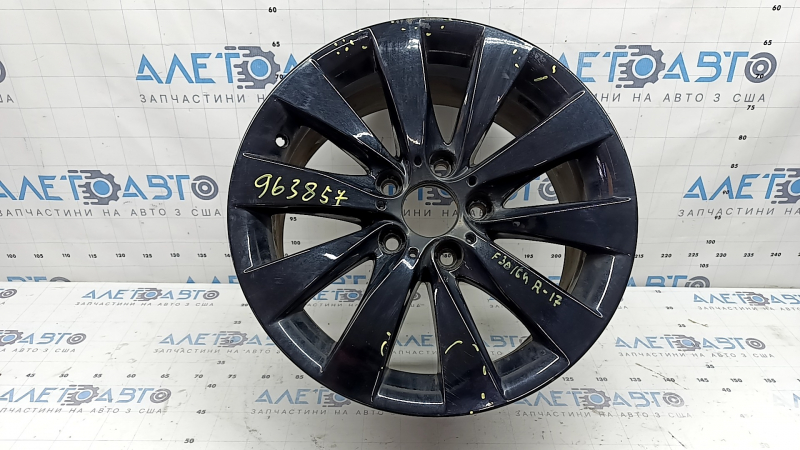 Диск колесный R17x7.5J BMW 3 F30 12-18 413 стиль, бородюрка