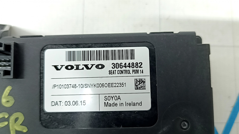Unitate de control scaun pasager Volvo XC90 16-23