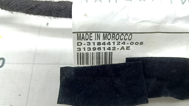 Cablare pentru ornamentul panoului ușii spate dreapta pentru Volvo XC90 16-22 pentru iluminarea din spate