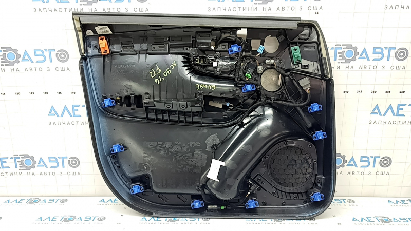 Panou ușă dreapta față neagră Volvo XC90 16-22, cotieră și inserție din piele nappa neagră, cusături gri, Bowers and Wilkins, cu mâner, zgârieturi