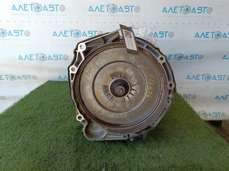 Ansamblu transmisie automată BMW 3 F30 16-18 PHEV GA8P75H 236kW