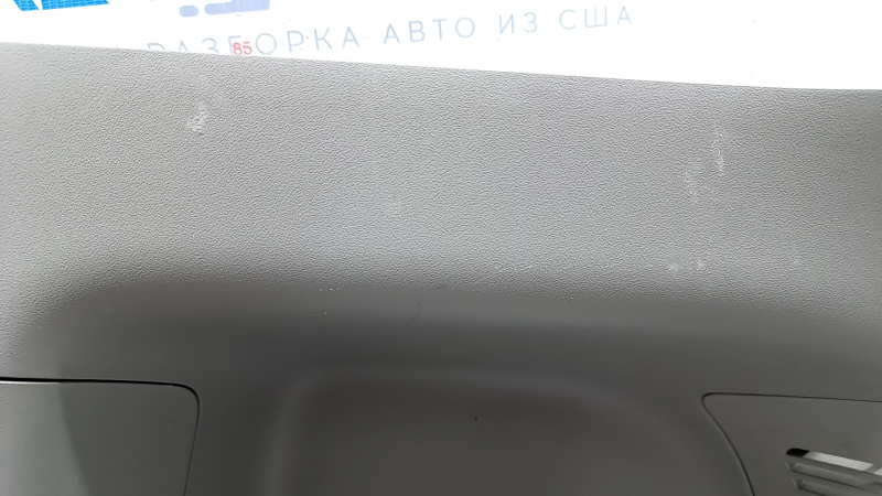 Обшивка арки правая Toyota Prius V 12-17 серая, царапины