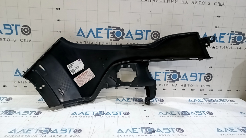 Bara spate stânga față pentru Jeep Cherokee KL 19-23 Trailhawk
