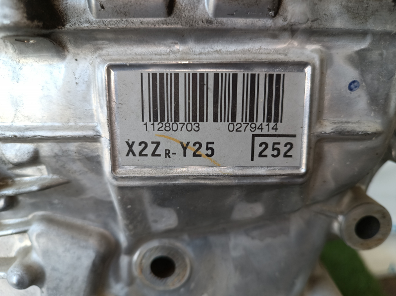 Motorul Toyota Prius 50 2ZR-FXE 16-18 131k a pornit