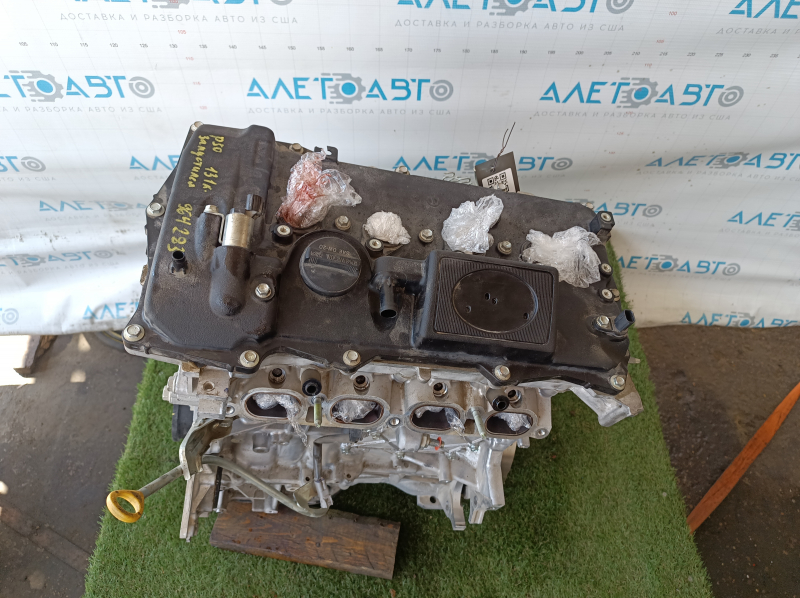 Motorul Toyota Prius 50 2ZR-FXE 16-18 131k a pornit