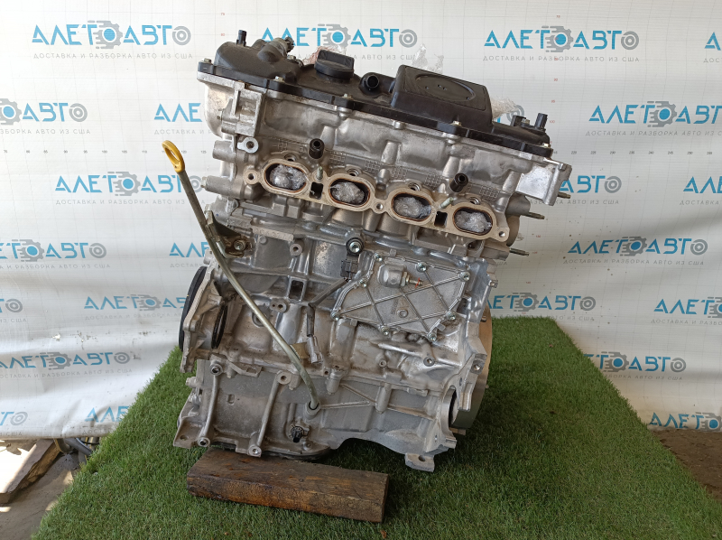 Motorul Toyota Prius 50 2ZR-FXE 16-18 131k a pornit