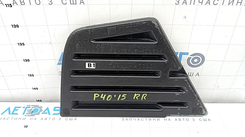 Ornamente portbagaj dreapta pentru Toyota Prius V 12-17, gri închis