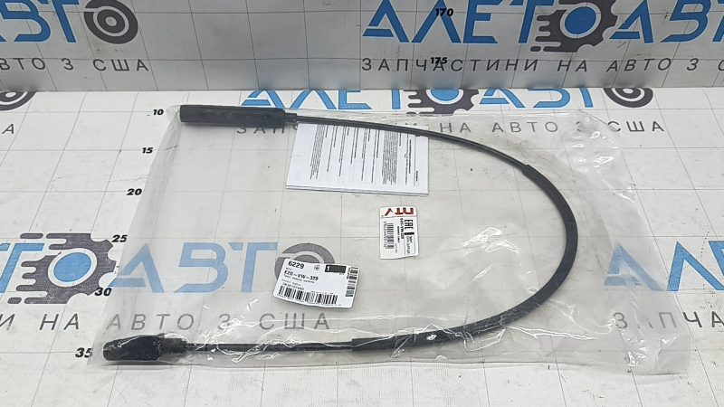 Cablu deblocare capotă VW Passat B8 16-19 SUA
