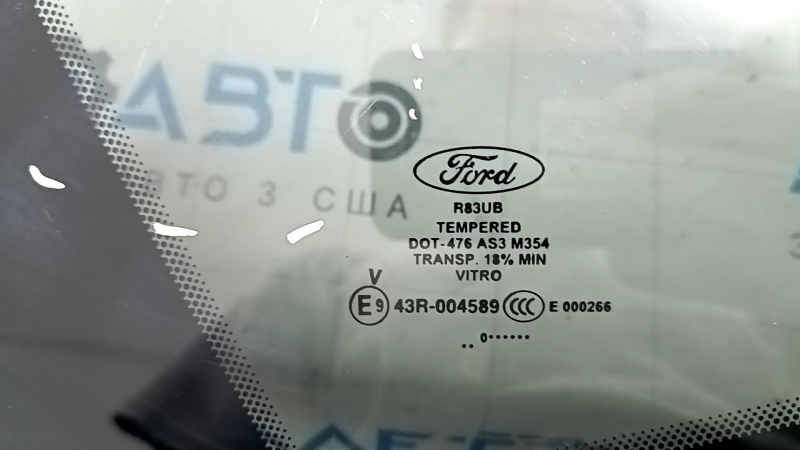 Geam spate stânga, geam fix, Ford Escape MK4 20-26, fumuriu, negru mat, zgârieturi