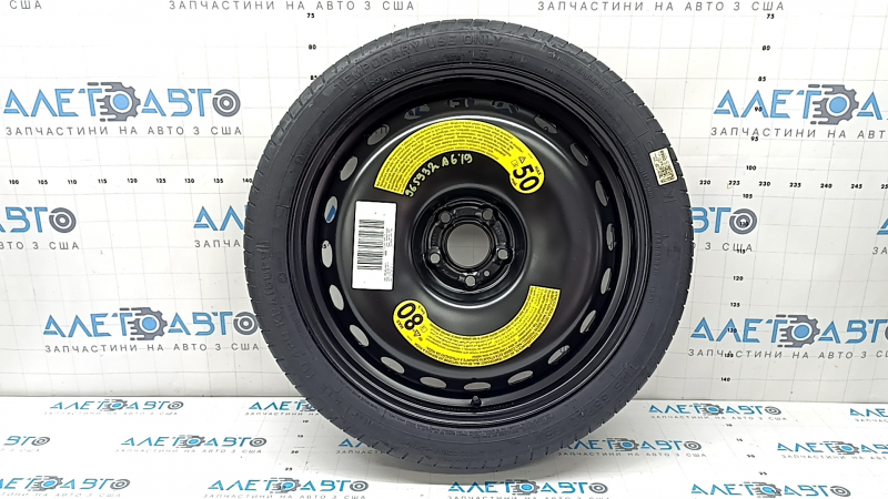 Запасное колесо докатка Audi A6 C8 19-24 R20 145/65