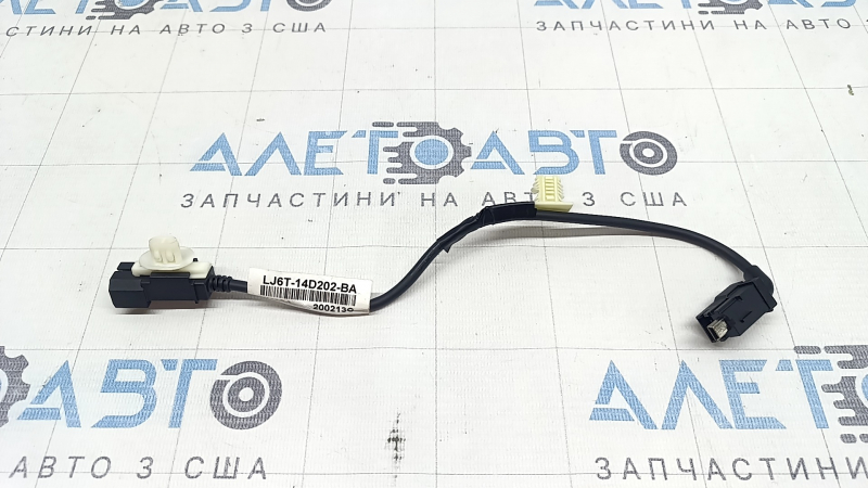 USB Switch Connector Ford Escape MK4 20-26