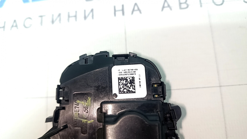 Butonul de control de pe volanul stâng al Ford Escape MK4 20-22 pentru distronic