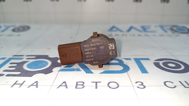 Парктроник передний наружный BMW X5 G05 19-23 PMA