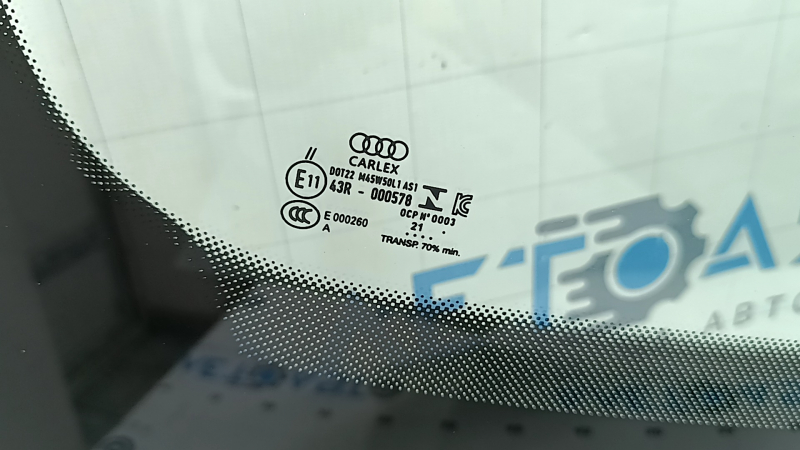 Лобовое стекло Audi A6 C8 19-26 под проекцию, с подогревом камеры, поле ремонта