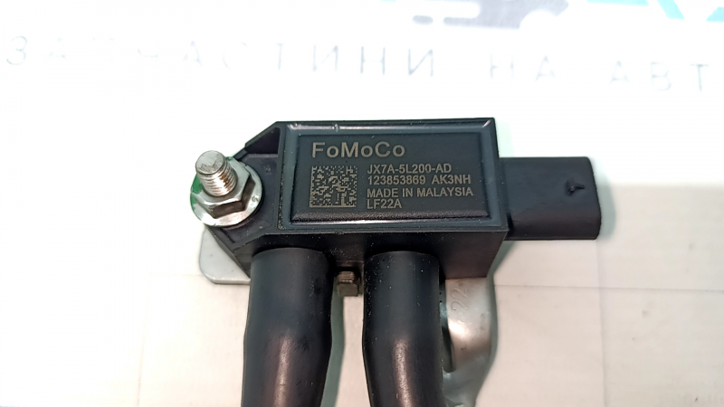Electrovalvă hibridă Ford Escape MK4 2020-26