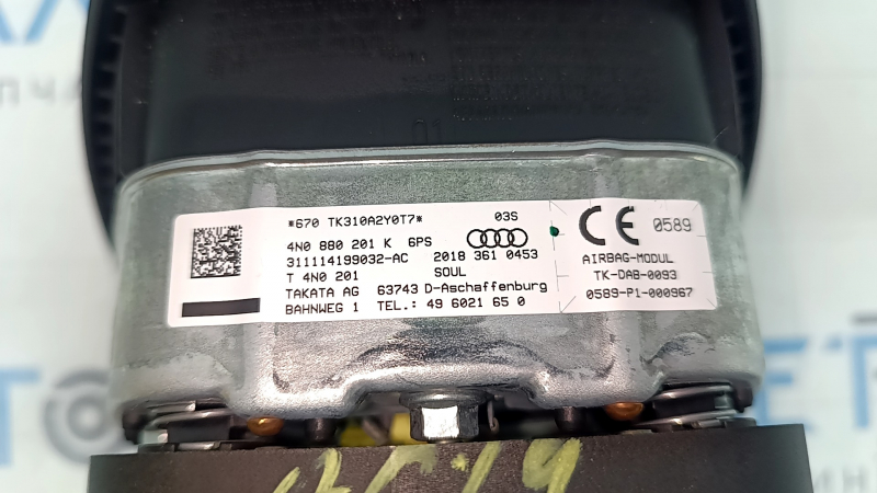 Подушка безопасности airbag в руль водительская Audi A6 C8 19-25 черная