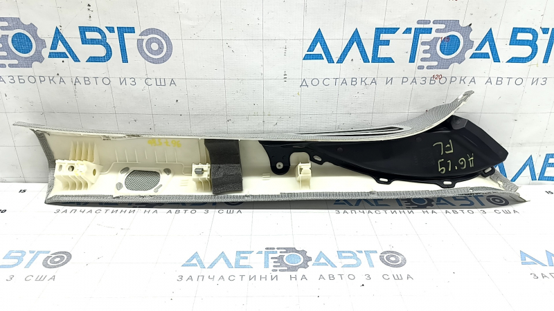 Ornament montan față, stânga sus, Audi A6 C8 19-23, gri, suport rupt