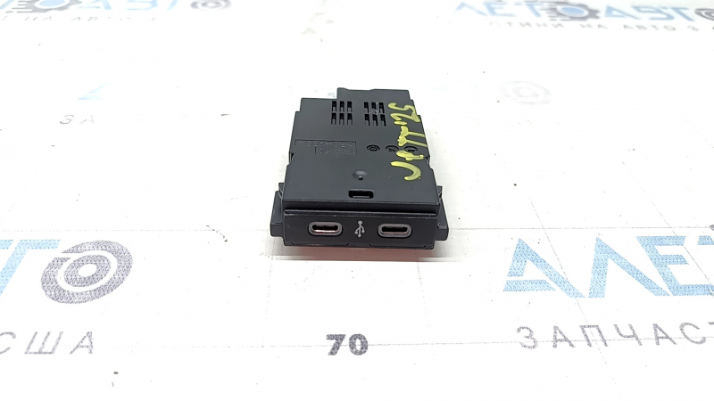 USB Hub центральной консоли VW Jetta 19-26