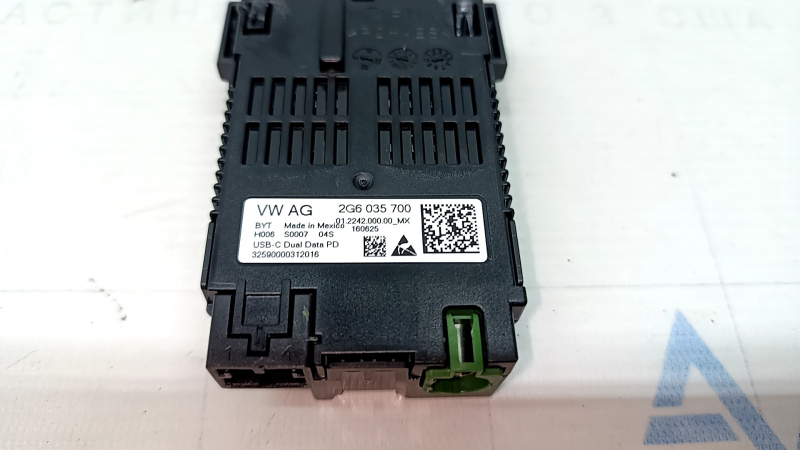 USB Hub центральной консоли VW Jetta 19-26