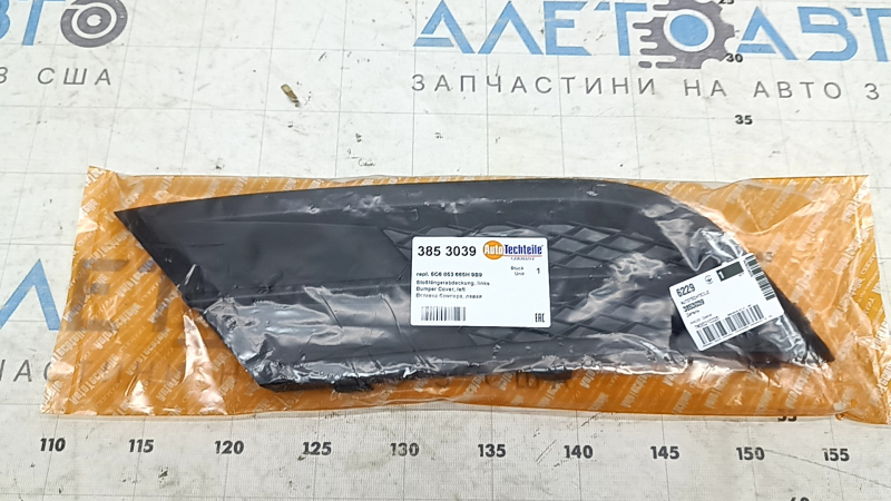 Решетка переднего бампера боковая левая VW Jetta 15-18 USA без птф