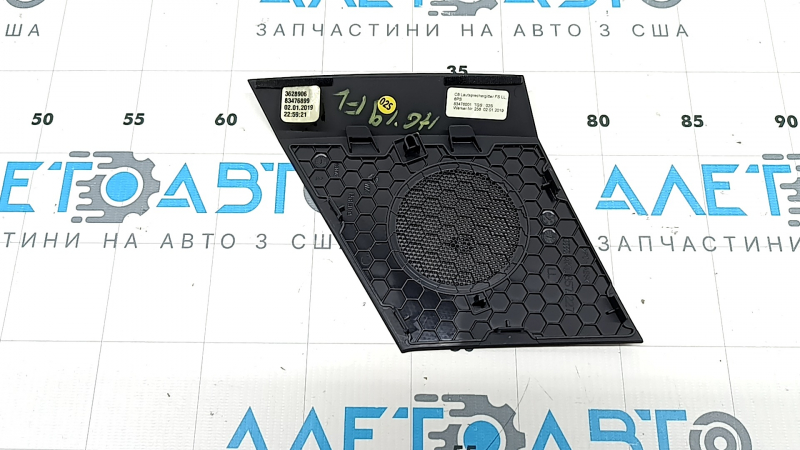 Накладка передней панели верхняя левая Audi A6 C8 19-24 черная