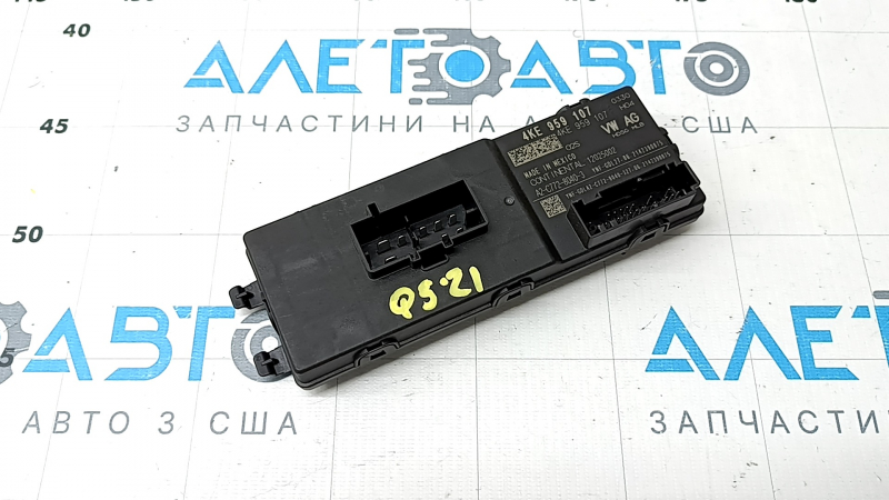 LIFTGATE CONTROL MODULE Audi Q5 80A 18-24