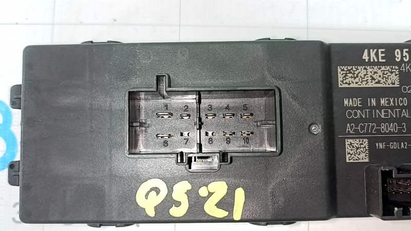 LIFTGATE CONTROL MODULE Audi Q5 80A 18-24