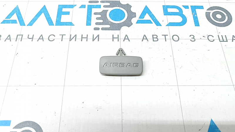 Capac superior stâlp central stânga pentru Audi Q5 80A 18-24 gri