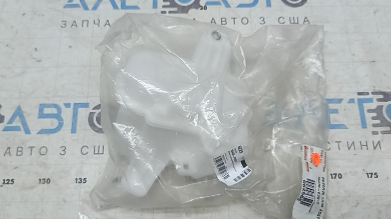 Vas de expansiune lichid de răcire Toyota Corolla Cross 22-25 2.0