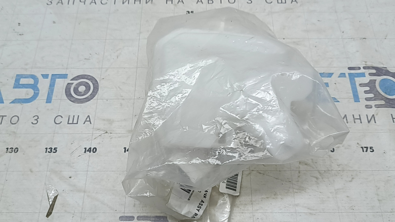 Vas de expansiune lichid de răcire Toyota Corolla Cross 22-25 2.0