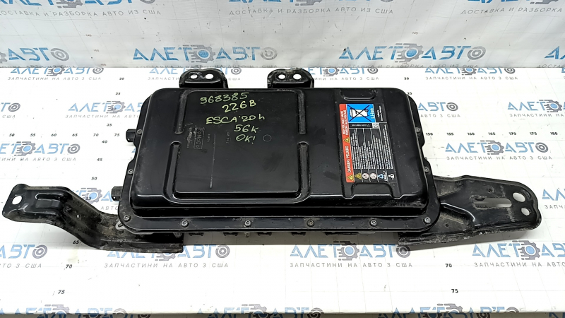Аккумуляторная батарея ВВБ в сборе Ford Escape MK4 20-22 hybrid Li-ion, 56к, 226V