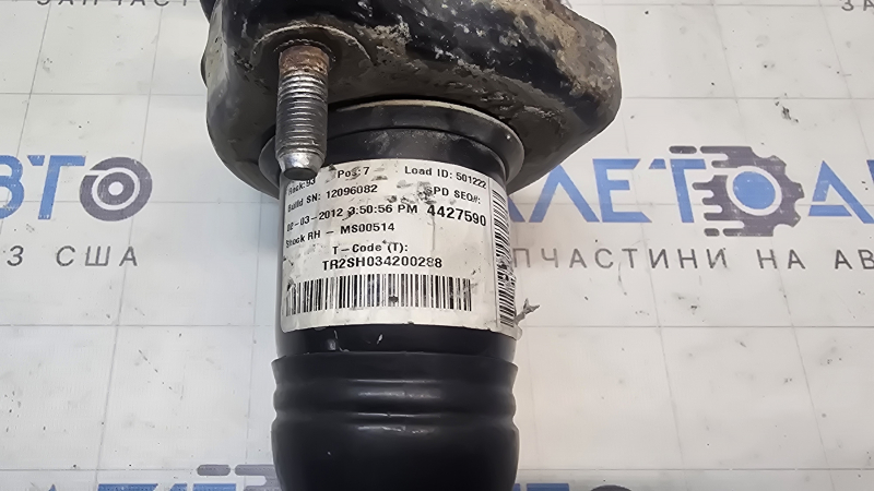 Стойка амортизатора в сборе задняя правая Jeep Patriot 11-14 ржавая