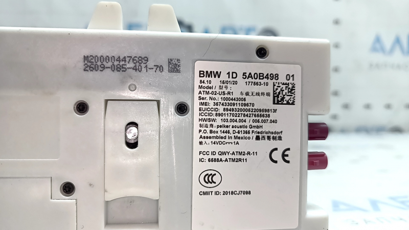 Telematics Communication Control Module BMW 3 G20 19-26