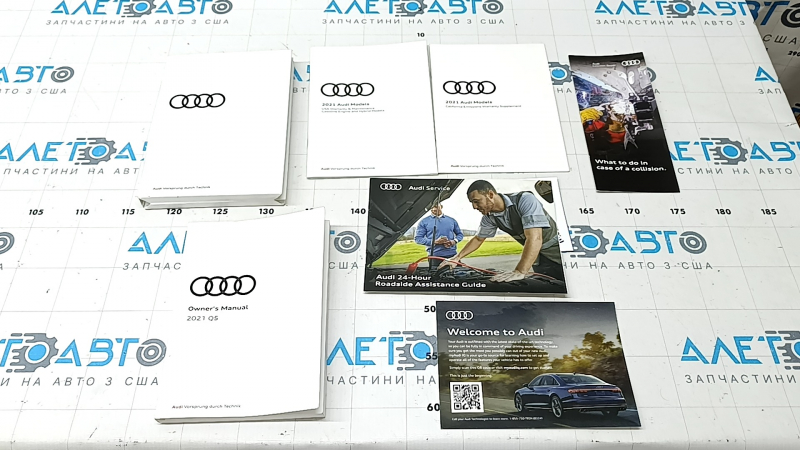 Manual инструкция Audi Q5 80A 21 английский язык
