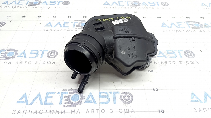 Воздуховод VW Jetta 22-26 на турбину 1.5T, с клапаном