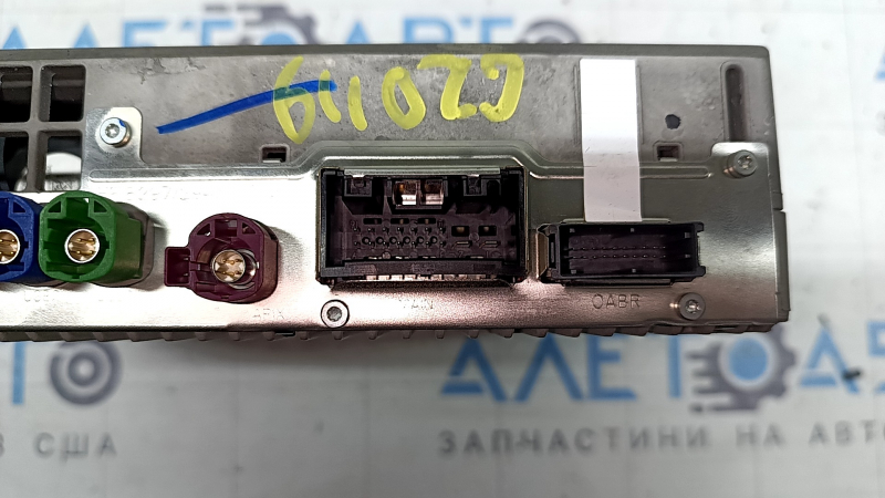 Radio Receiver navigation BMW 3 G20 19-26