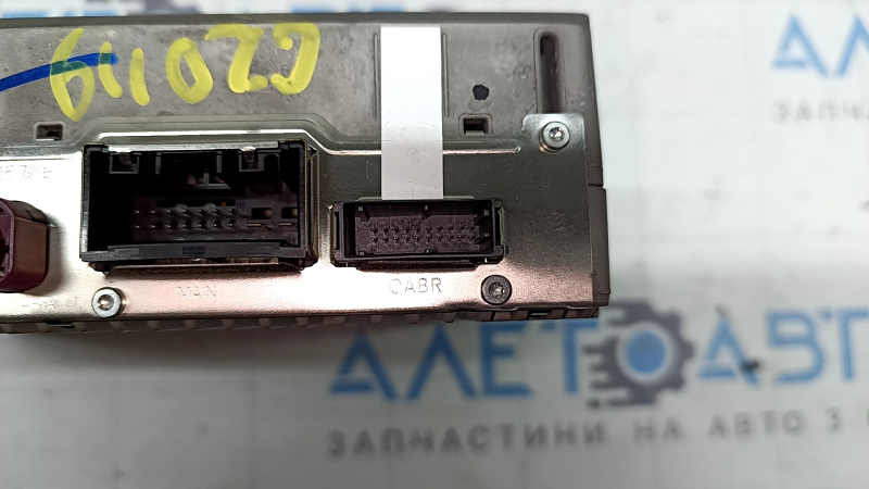 Radio Receiver navigation BMW 3 G20 19-26