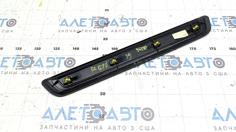 Ornament prag exterior față stânga pentru BMW 3 G20 19-26, cromat, inscripție BMW, zgârieturi