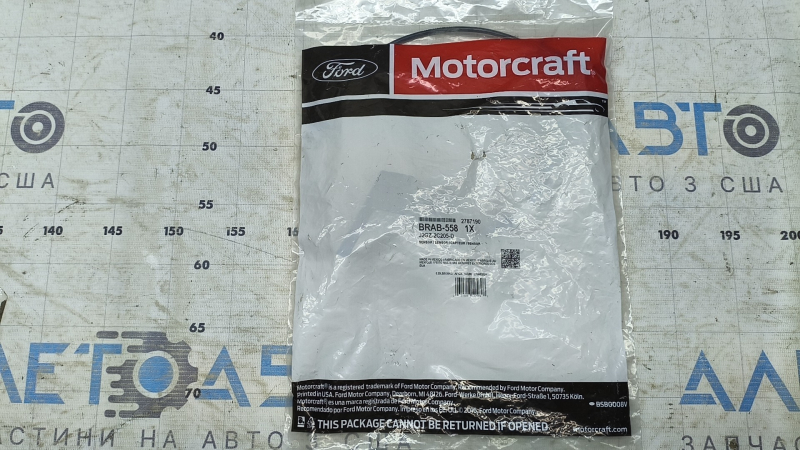 Senzor ABS fata stanga Ford Edge 15 - nou original