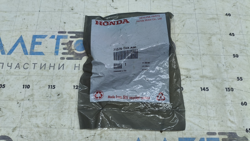 Amortizor bara spate dreapta Honda Accord 18-22 nou original