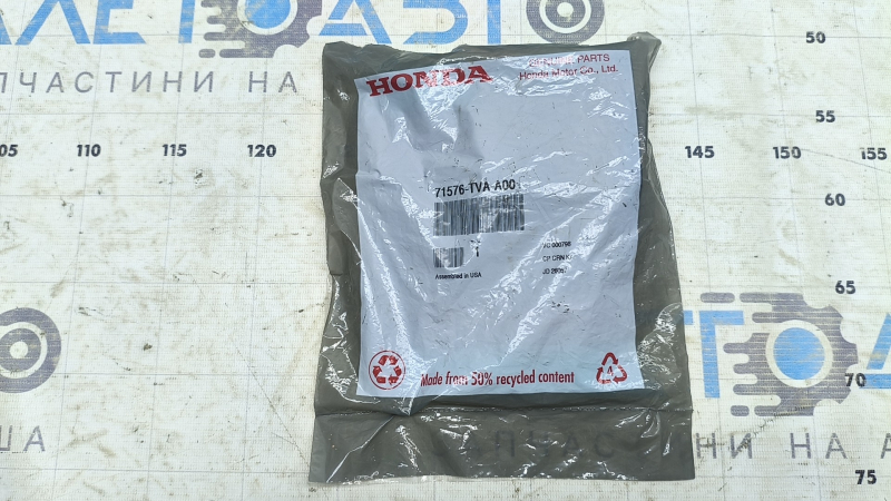 Amortizor bara spate stanga Honda Accord 18-22