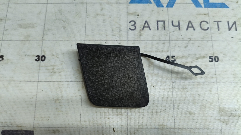 Structură capac cârlig remorcare bara spate Mercedes GLC 300/350e/43 16-19