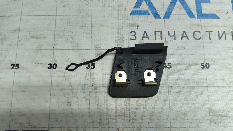 Structură capac cârlig remorcare bara spate Mercedes GLC 300/350e/43 16-19