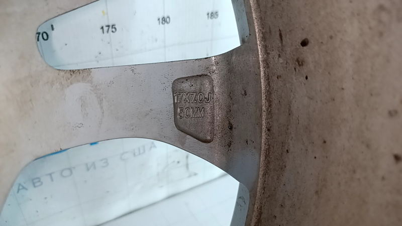 Диск колесный R17x7J ET50 Ford Escape MK4 20-26 тип 2 бордюрка