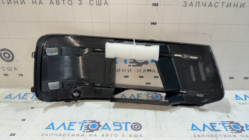Grila bara fata stanga Audi Q7 16-19 cromata pentru senzori parcare fara radar